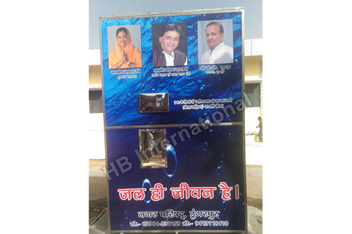 Water ATM Wending Machine